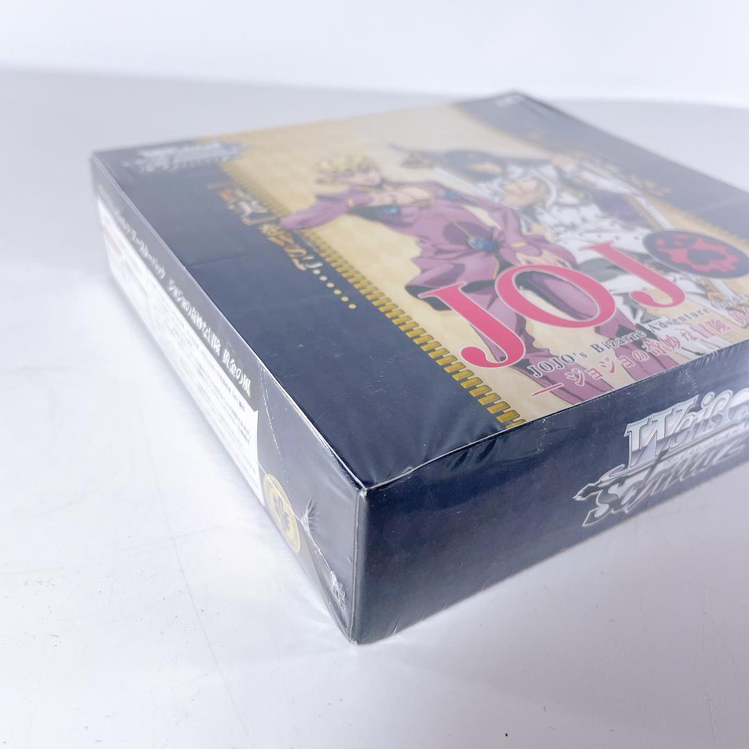 ヴァイスシュヴァルツ ジョジョの奇妙な冒険 黄金の風 BOX|2879|
