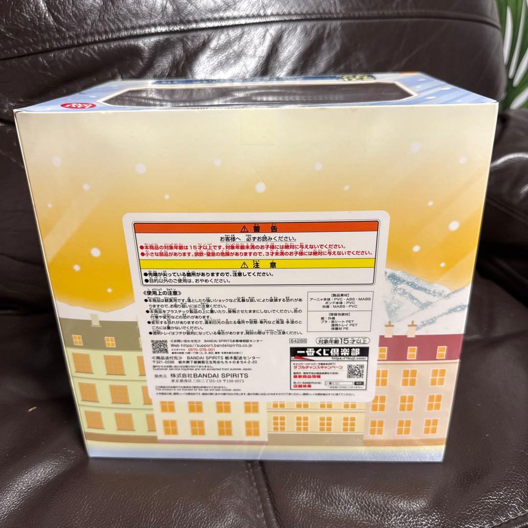 一番くじ 劇場版 SPY×FAMILY CODE: White 38セット 新品