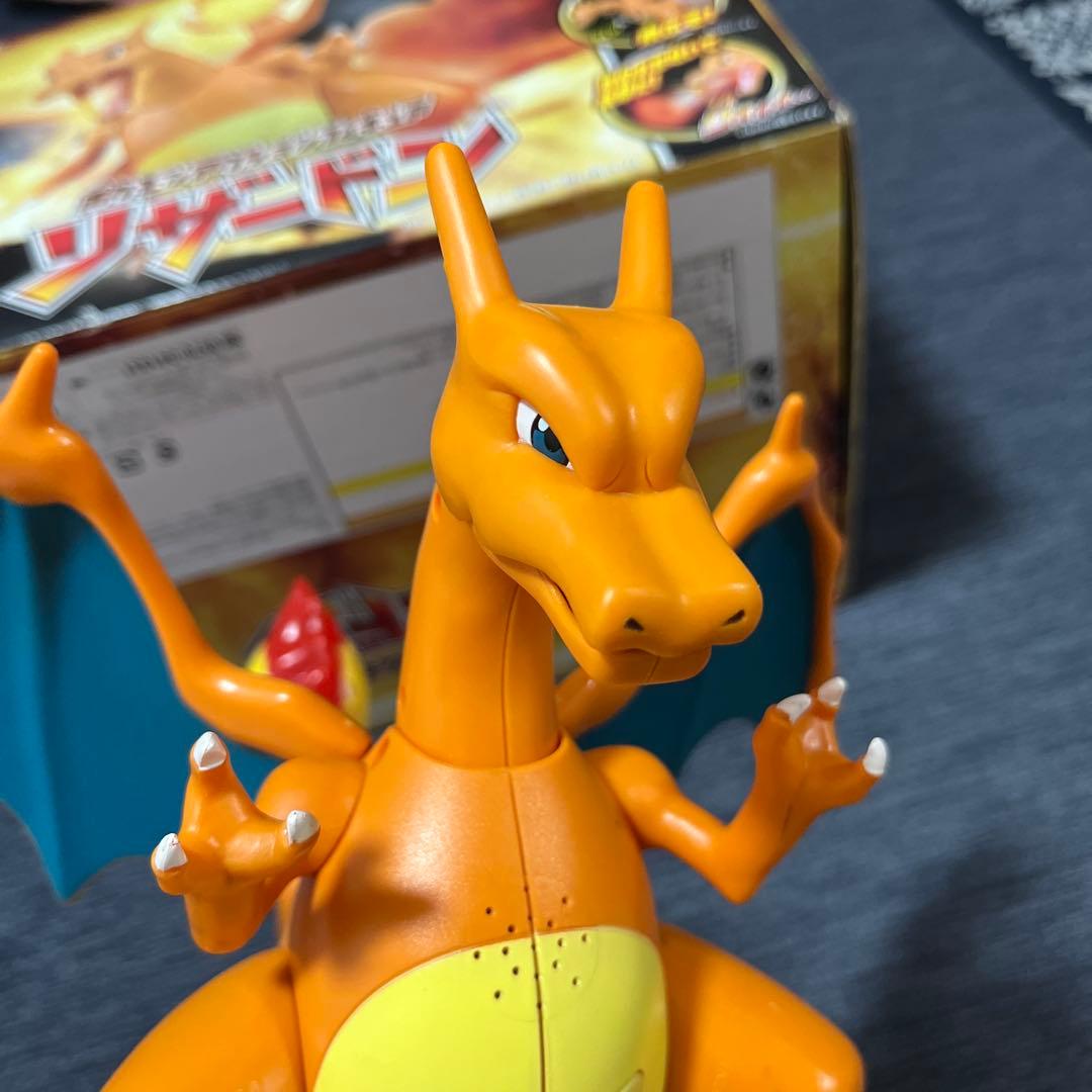 ポケモンアクションフィギュア　リザードン