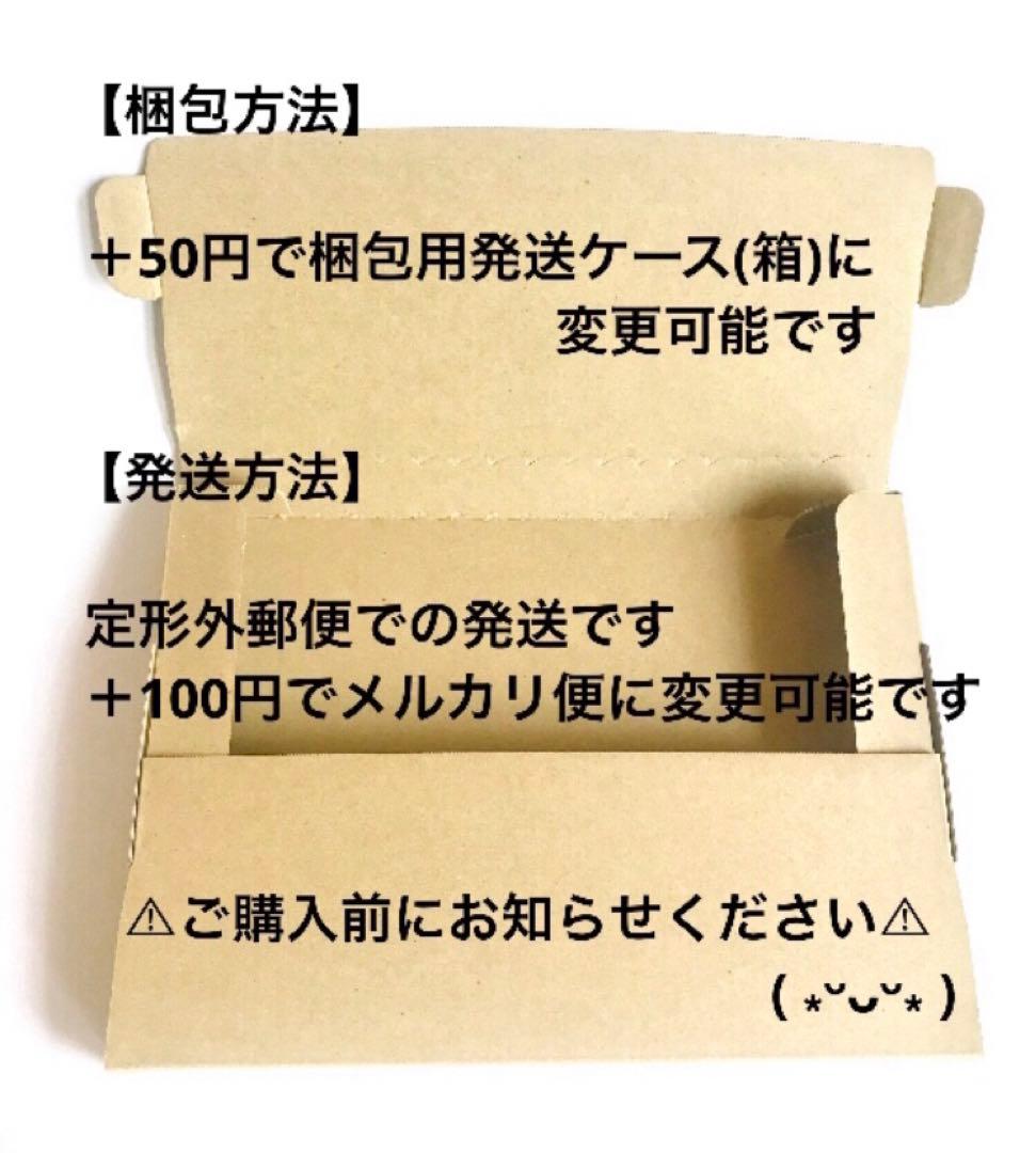 【№183】ぐでねこちゃん・じゃれねこちゃん　レジンパーツ　しろねこ×向日葵