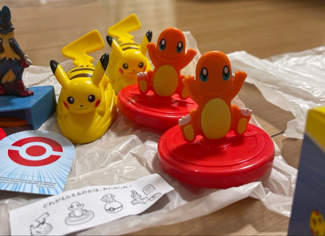 ￼マックポケモンフィギュアセット第一弾コンプリート説明書付き箱つぶして発送￼