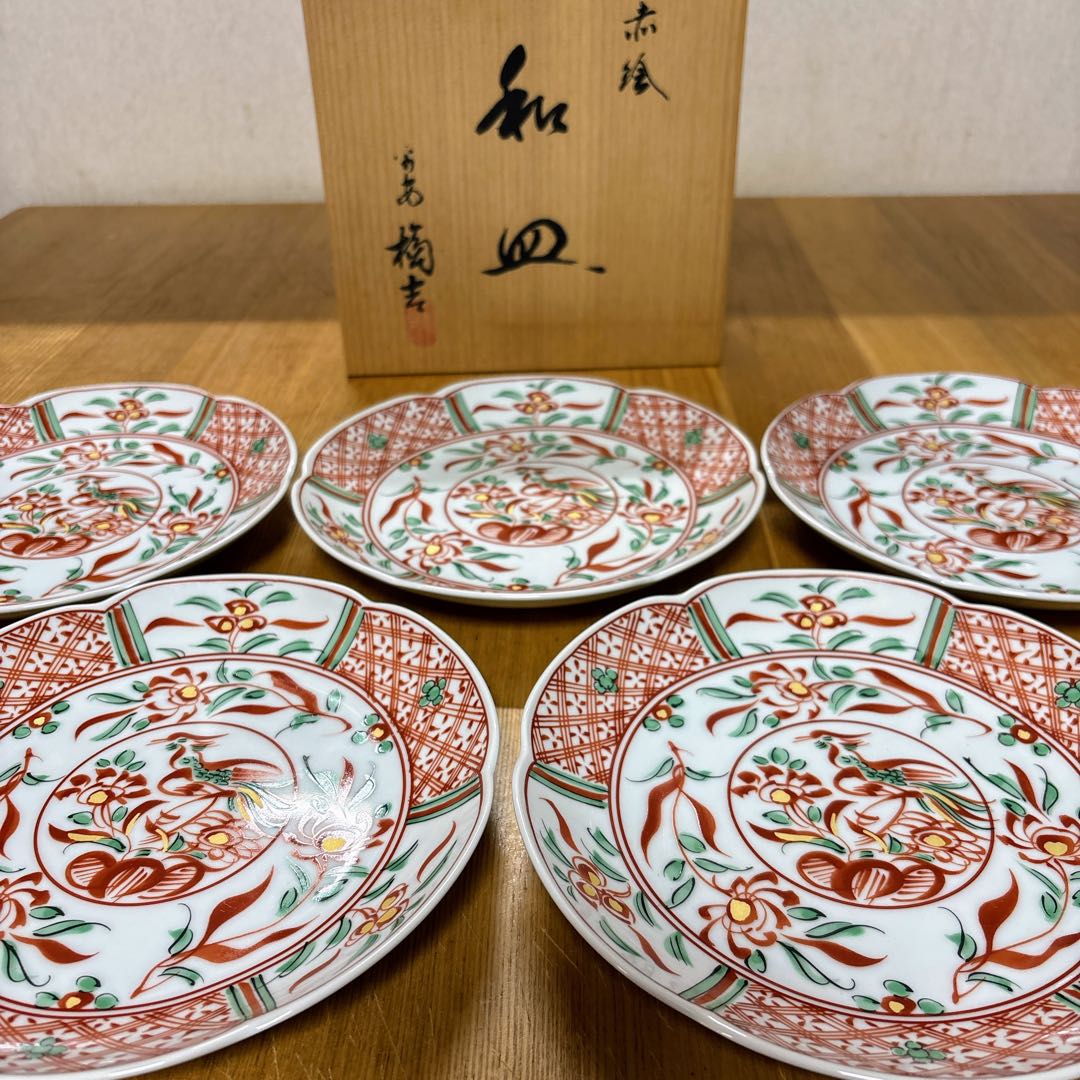 たち吉　赤絵　金彩　和皿揃　中皿　花形皿　盛皿　直径19cm
