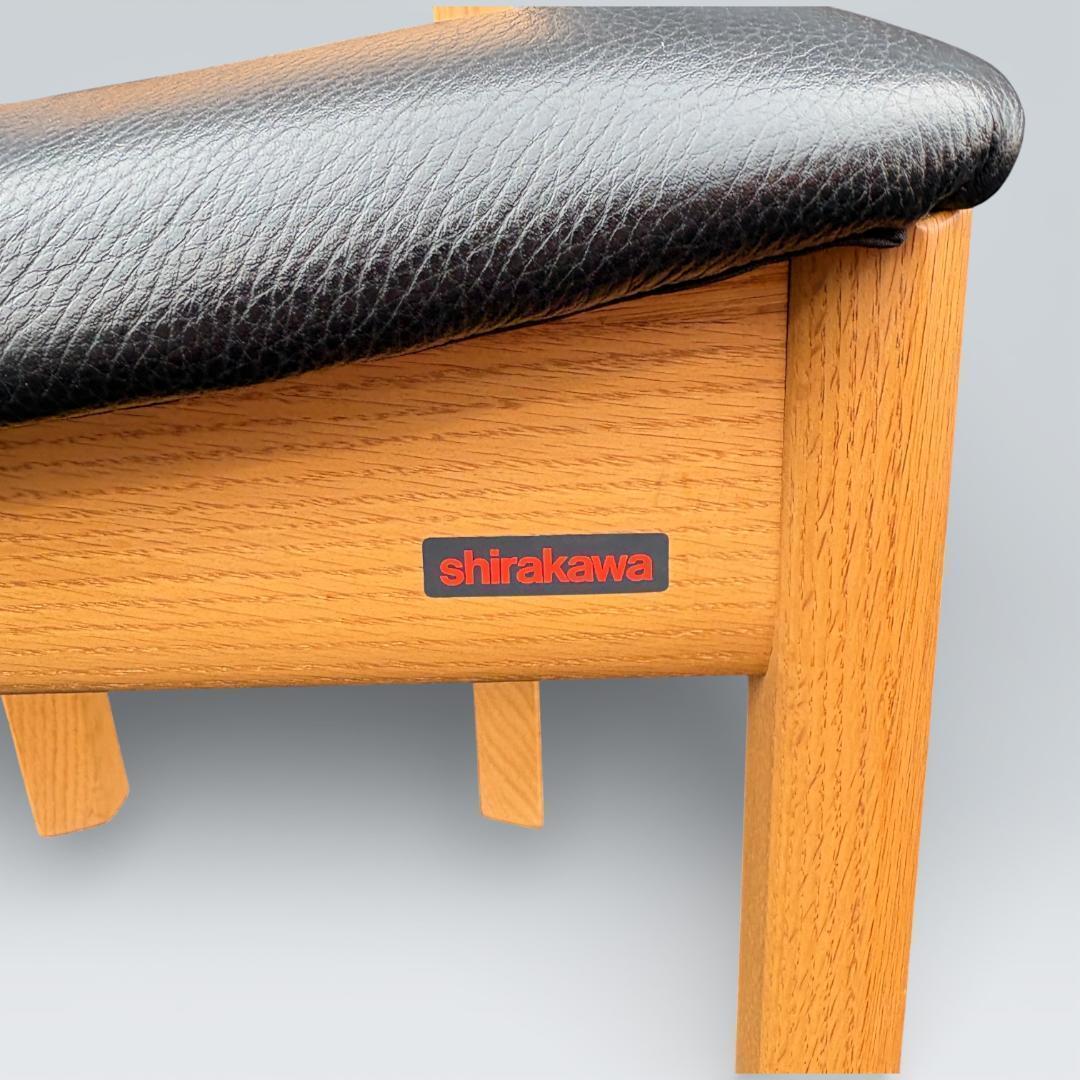 【最終価格】シラカワ RAPT ダイニングチェア 飛騨の家具 廃盤品 希少
